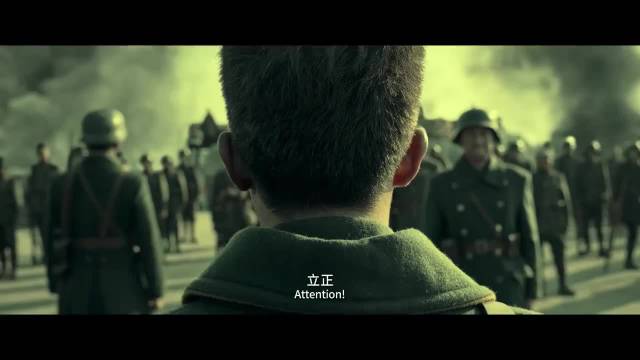 台军营长因播放《八佰》受申诫处分