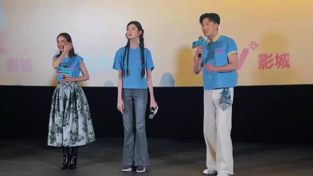 张艺凡声音超级萌，最后面还有艺凡暴打洲哥