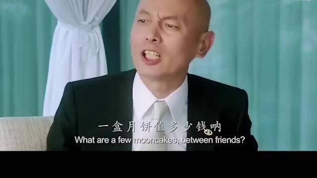 你就拿这个考验干部嘛？