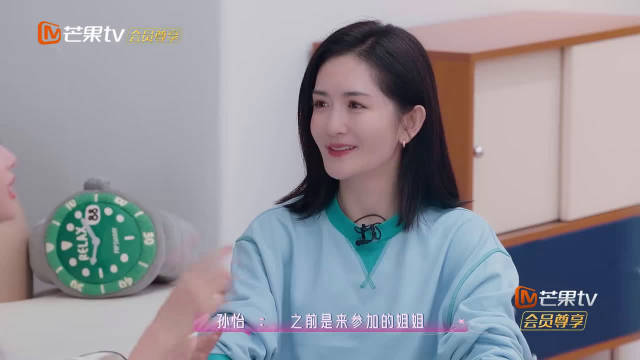 李维嘉调侃谢娜乘风投资人身份