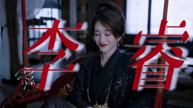 李小冉精湛演技塑造多面角色，代表作涵盖古装现代题材