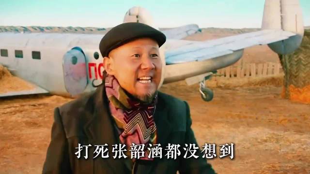 张韶涵只是翻唱首《天堂》，结果却让腾格尔血洗整个华语乐坛！