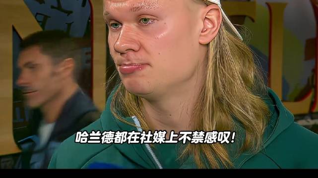 对攻大战看的着实爽啊