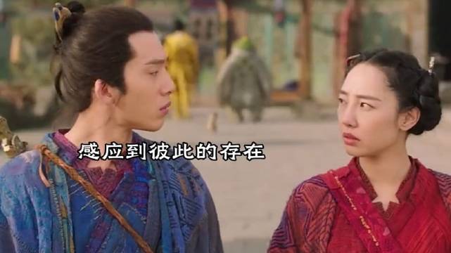 找到粑粑麻麻的那一刻胡巴笑着笑着就哭了