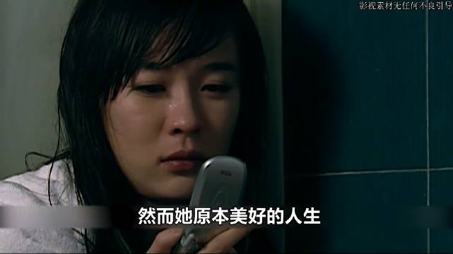 女孩雨夜遭摧残，跑回家后却又无人撑腰! ！