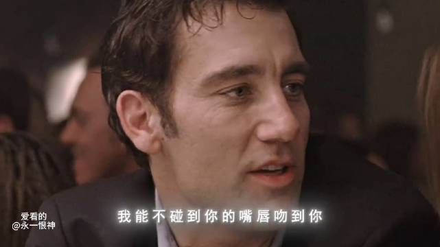 如何不碰到美女的嘴唇去吻她，长相普通的人也可以撩妹，海王教你
