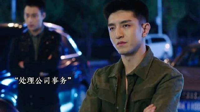 赵丽颖金瀚主演《你和我的倾城时光》热播,弟弟接管哥哥公司引关注