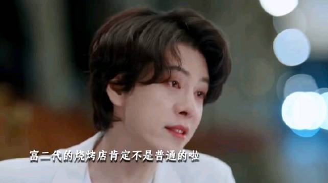 钟汉良朱珠等主演《蜜语纪》开播