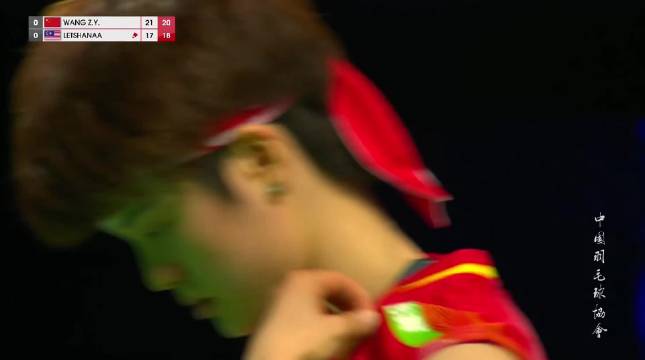 尤杯 1/4赛：中国 1-0 马来西亚
