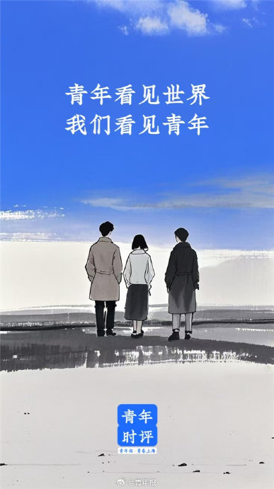 余华对于自己的“潦草”形象和文学创作中的苦难叙事有何看法？