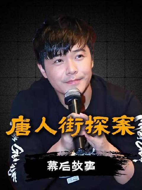 只因陈赫太“贱”，黄渤当场加戏助阵