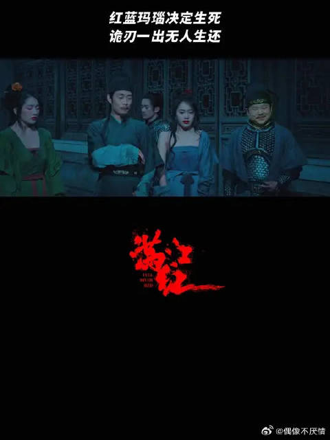 求出诡刃周边，没开玩笑！