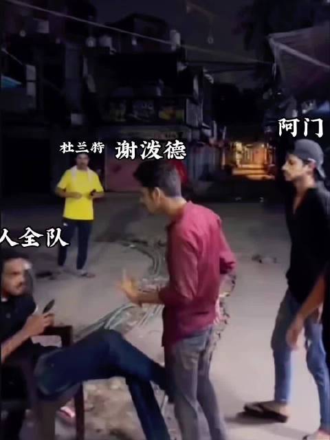 火箭：还敢说谢天谢地谢泼德吗？ 湖人