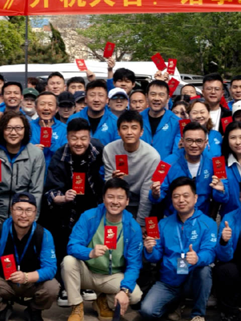 不是熟人局了希望也能玩的开心哈