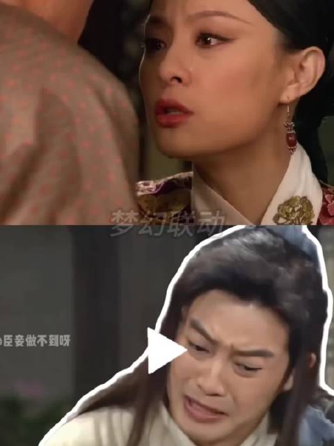 甄嬛传武林外传联动引发观众热议