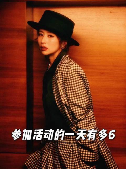 与《六姊妹》正式邂逅！带你们直击活动首日的高光时刻——一个字：绝！