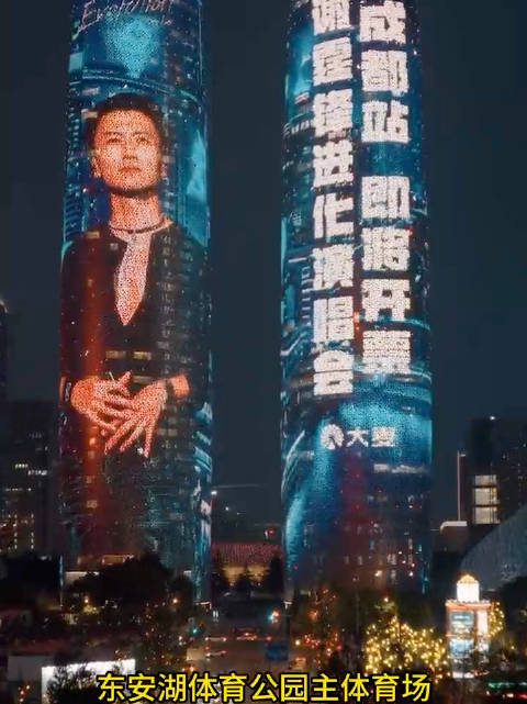 五一成都演出密集，谢霆锋徐良等连开多场