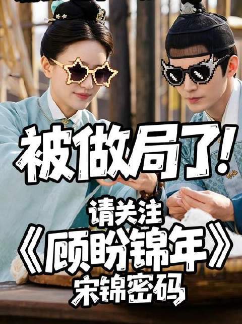 名侦探登场：真正的技术时刻到了！