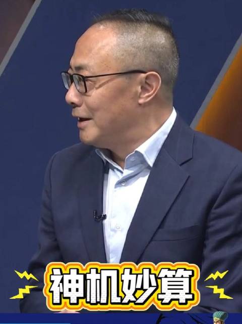 津门虎主教练于根伟第36分钟换人成比赛关键