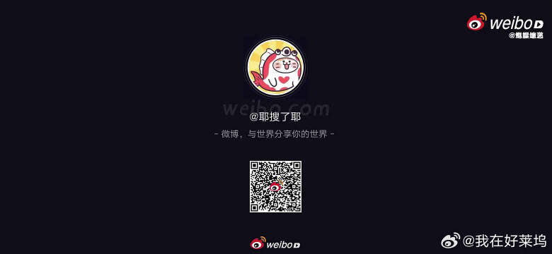 浪姐2026舞台震撼，姐姐实力诠释无限可能