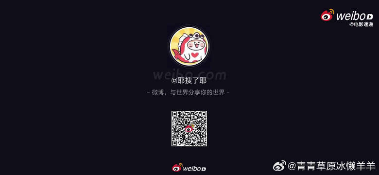 浪姐2026阵容公布，舞台表演氛围感十足