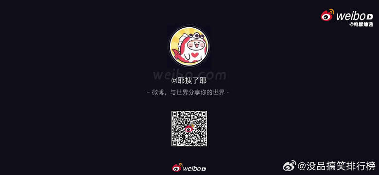 浪姐2026舞台表现亮眼，观众期待明日播出
