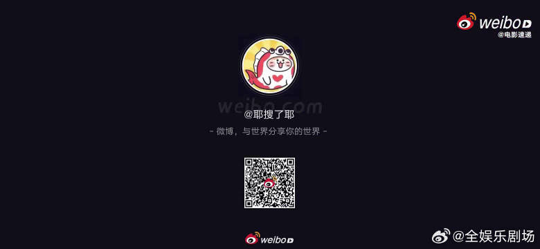 浪姐2026预告片发布,姐姐们状态绝佳奔赴舞台