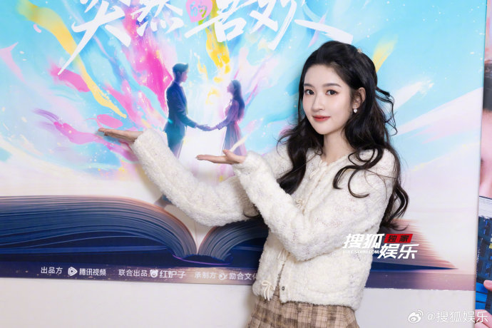 娱乐圈清流！陈星旭王玉雯十六年真友谊，互怼日常比偶像剧还好嗑