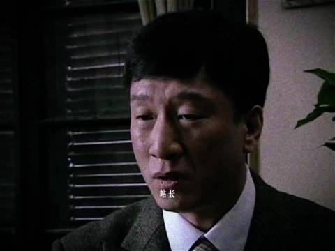 “所幸家妻翠平不厌简陋，愿与我这般过生活”