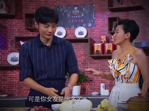 李荣浩贴脸大秀，综艺名场面笑翻小S！