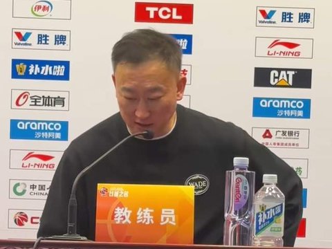 G1输山西！刘维伟不满外援发挥+球队命中率，直指关键失误引输球