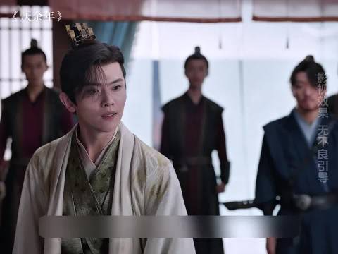 庆余年三皇子抱月楼混战张若昀郭麒麟刘端端