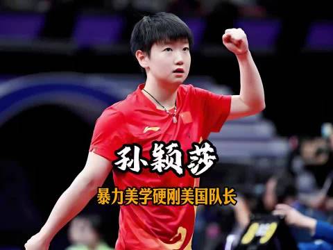 别惹发起狠来的小魔王，暴力美学硬刚美国队长！
