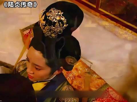 那时候看到这段，天塌了，太难过了，比陆贞都难过