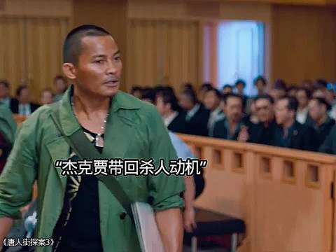 所有的事，都是来自亲生女儿复仇