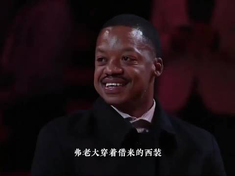 姚明一辈子的老大哥弗兰西斯请假出狱，为参加姚明的球衣退役仪式