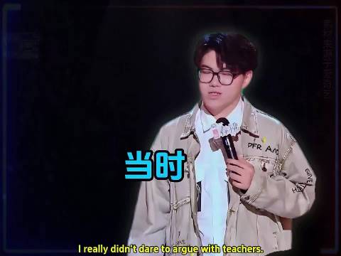 衡中的奇葩校规震慑住了歹徒