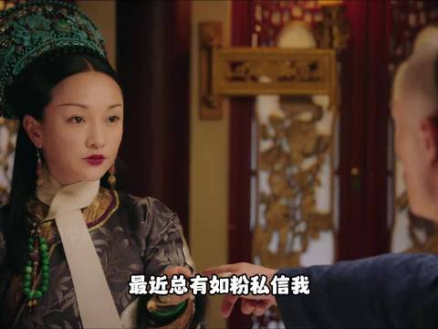 三版清宫剧帝后决裂戏对比，如懿传恨意浓