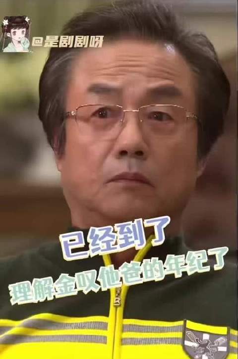 高中生回忆青春炽热，韩剧继承者引发共鸣