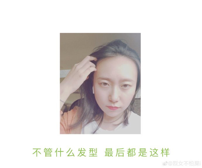 41岁童瑶近照引热议：发际线后移瘦脱相，中年女星的外貌困境