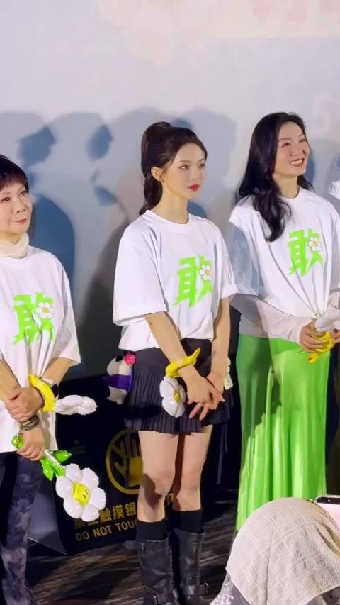五一档排片战提前打响，《消失的人》排片仅20%