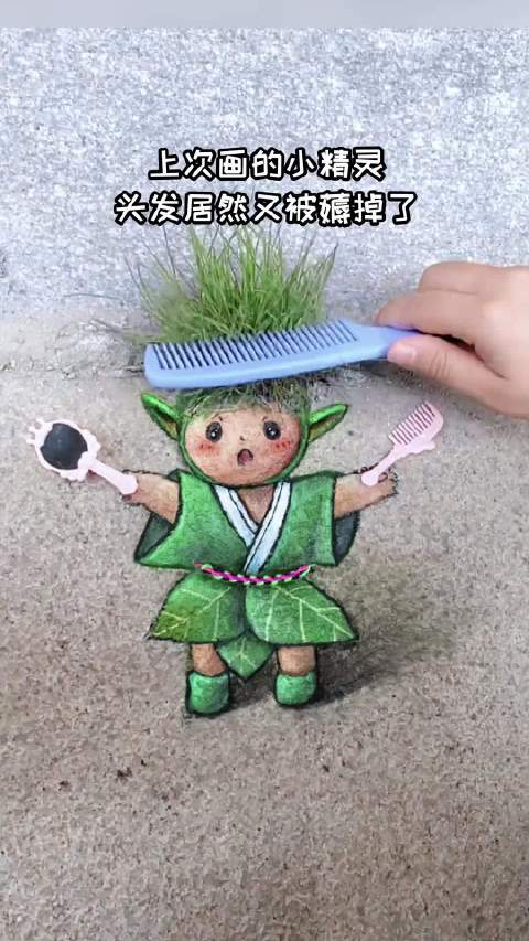 路上遇到的可爱涂鸦原来是这样画出来的，仅推荐给有艺术细胞的人