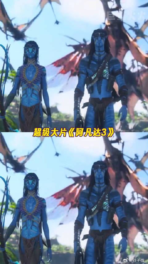 阿凡达火与烬 你可以永远相信卡梅隆！