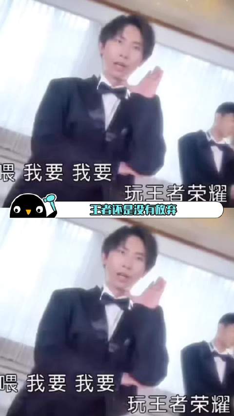王者荣耀KPL整活梦泪大帅Gemini，杨幂调侃主持演技大赏