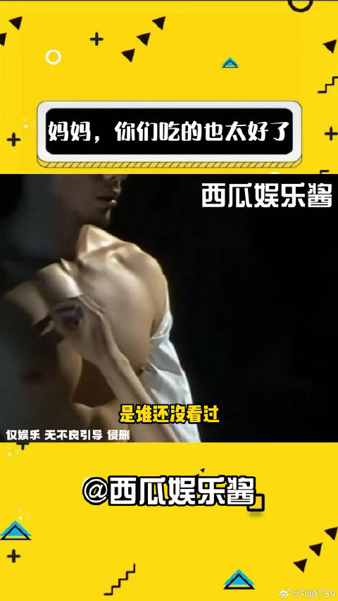 妈妈，你们吃的也太好了 这谁顶得住啊 流口水