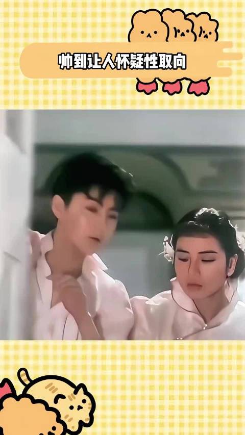 林青霞这才是真正的女扮男装吧 帅到让人怀疑取向