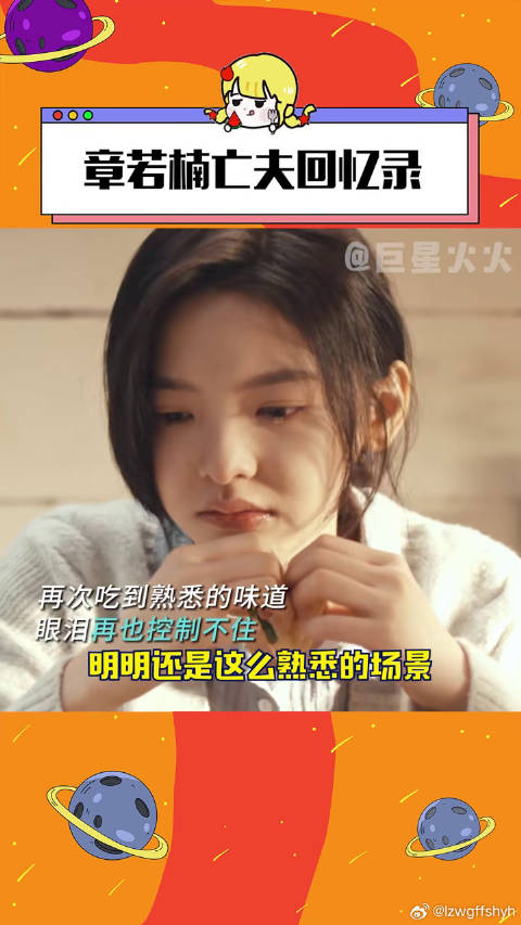 电影照明商店