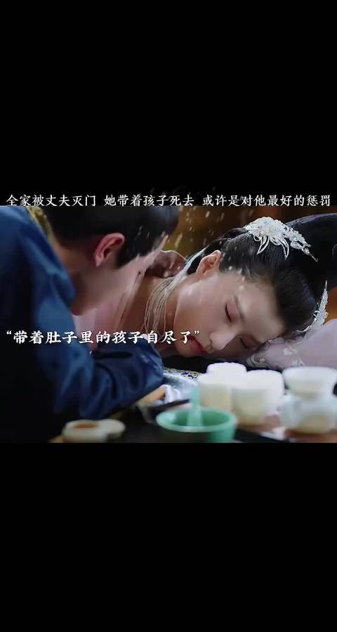 罗云熙陈钰琪新剧台词引热议，伤人言论引观众共鸣