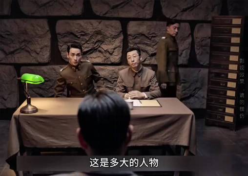 心理暗战，老纪开水泼脸惊心突围，林楠生与老纪绝境中的无声默契！