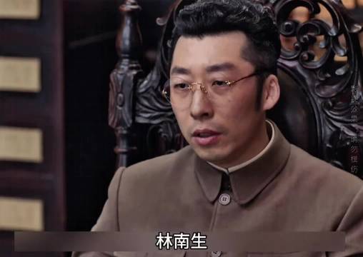 老纪牺牲托付重任林楠生亮明“邮差”身份 与朱怡贞并肩传送情报！